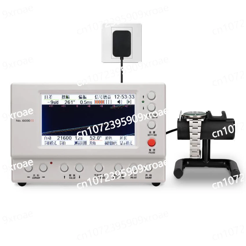 No.6000III Mechanical Watch Tester Timing Machine Multifunction Timegrapher Watch Tester for Repairers and Hobbyists