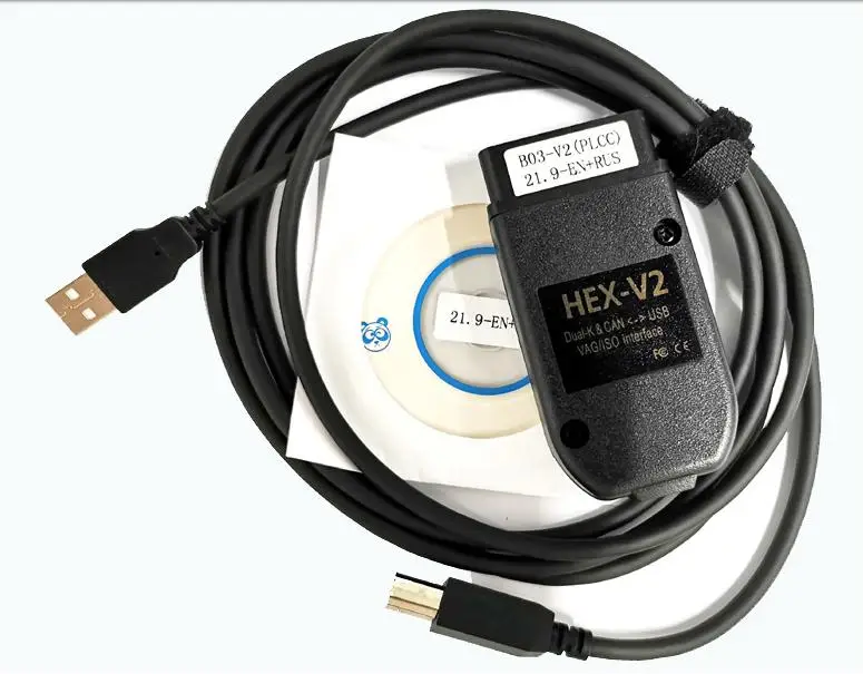 2022 Latest V22.3/21.9/21.3 VAGCOM  Auto Electrical Testers General OBDII Diagnostic Interface 2nd ATMEGA162+16V8+FT232RL