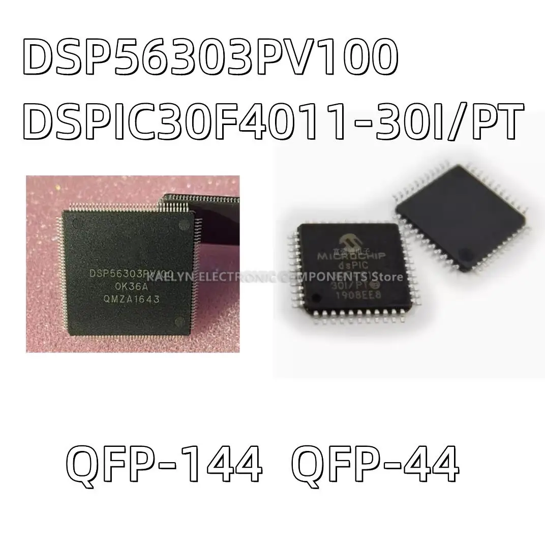 2PCS/lot DSP56303PV100 QFP144  DSPIC30F4011-30I/PT 30F4011-30I/PT QFP44