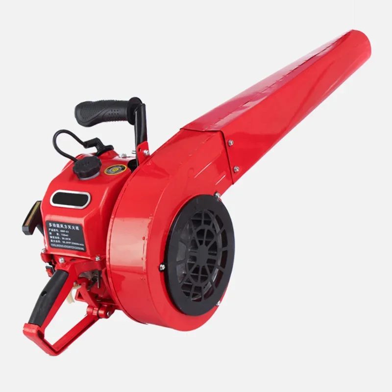 4.5KW Industrial-Grade High-Power Handheld Blower Road Leaf Air-Powered Blower for Woodworking Portable Backpack