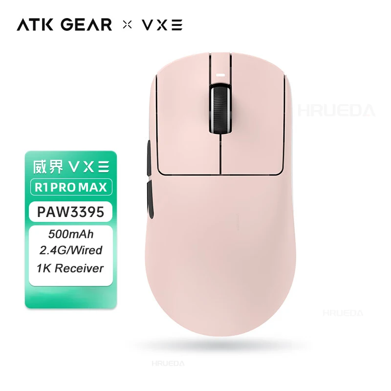 ATK VXE Dragonfly R1 S SE Pro MAX Wireless Gaming Mouse PAW3395