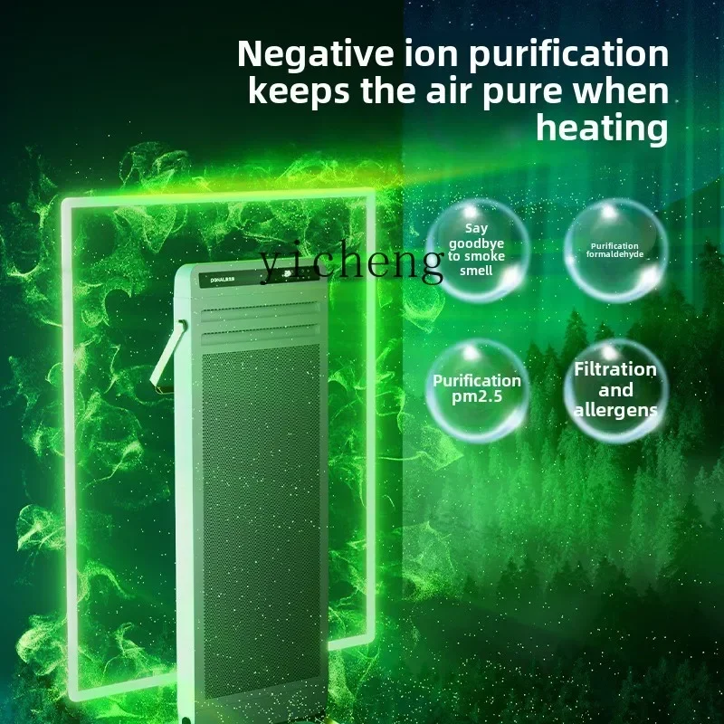 سخان جرافين XL للمنزل بأكمله وغرفة المعيشة وغرفة النوم سخان كهربائي منزلي مساحة كبيرة