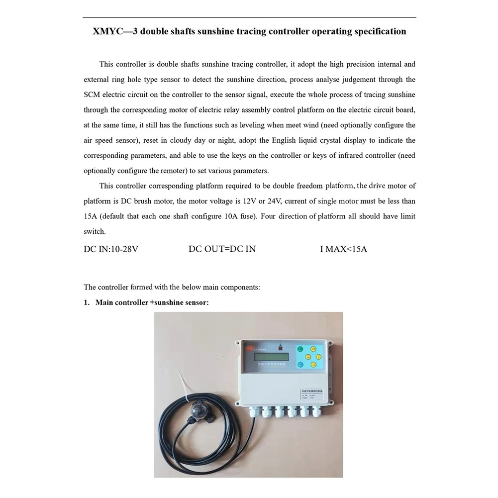 Y50A-Dual Axis Solar Tracker Controller Sun Tracker Automatic Tracking Controller System Platform Tracking