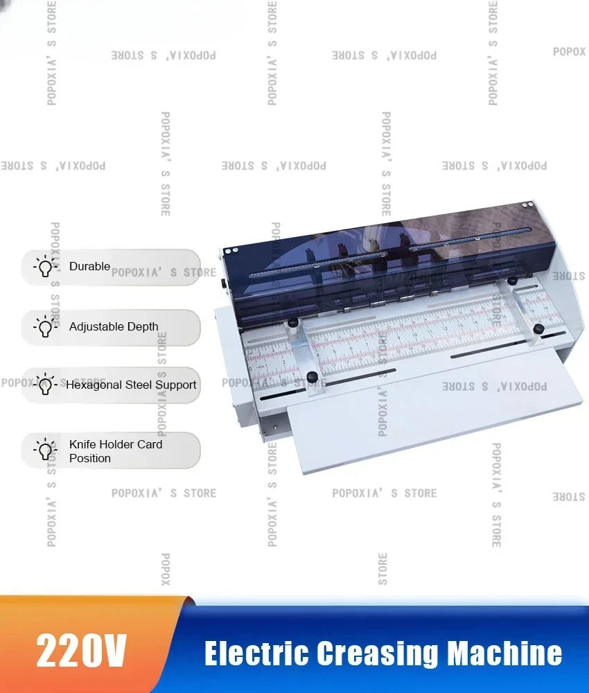 H500 Electric Creasing Machine 220V Paper Cutting Folding Line A3 Automatic Creaser