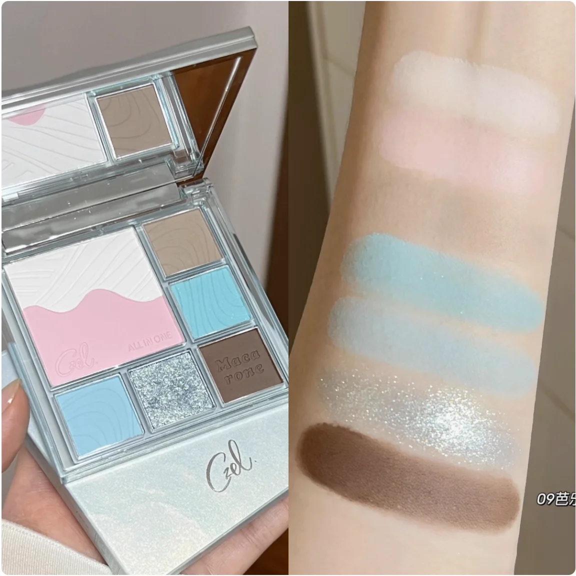 CZEL Water Ripple Tavolozza di ombretti multifunzionali Grigio-rosa All-in-one Ombretto per trucco occhi opaco color terra per pendolarismo quotidiano