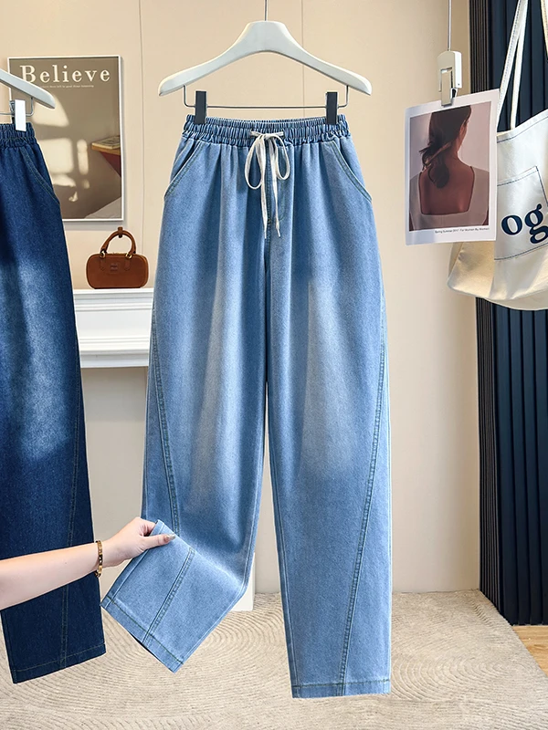 Women's Loose Harlan Jeans High Waist Nine Points Match All Large Size Cabbage Pants Casual Style Pure Color Other Material