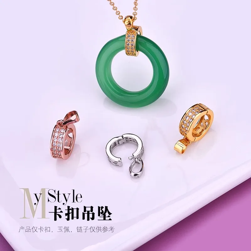 

S925 Sterling Silver Light Luxury Temperament Pendant Buckle Jade Pendant Emerald Amber Ornament DIY Accessories Clasps Hooks