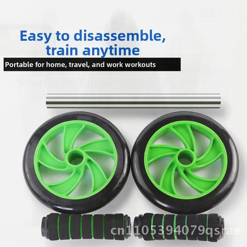 

Портативное бесшумное оборудование для фитнеса с колесами для брюшного пресса, зеленый/синий/красный, большой/маленький наколенник в комплекте для тренировок в домашнем офисе