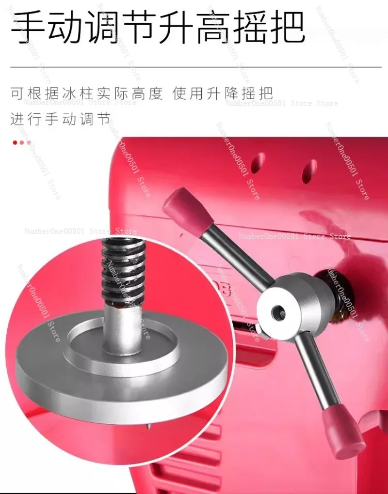 

NHD-002 Ice shaver Commercial small cotton smoothie machine Mini automatic snowflake ice crusher