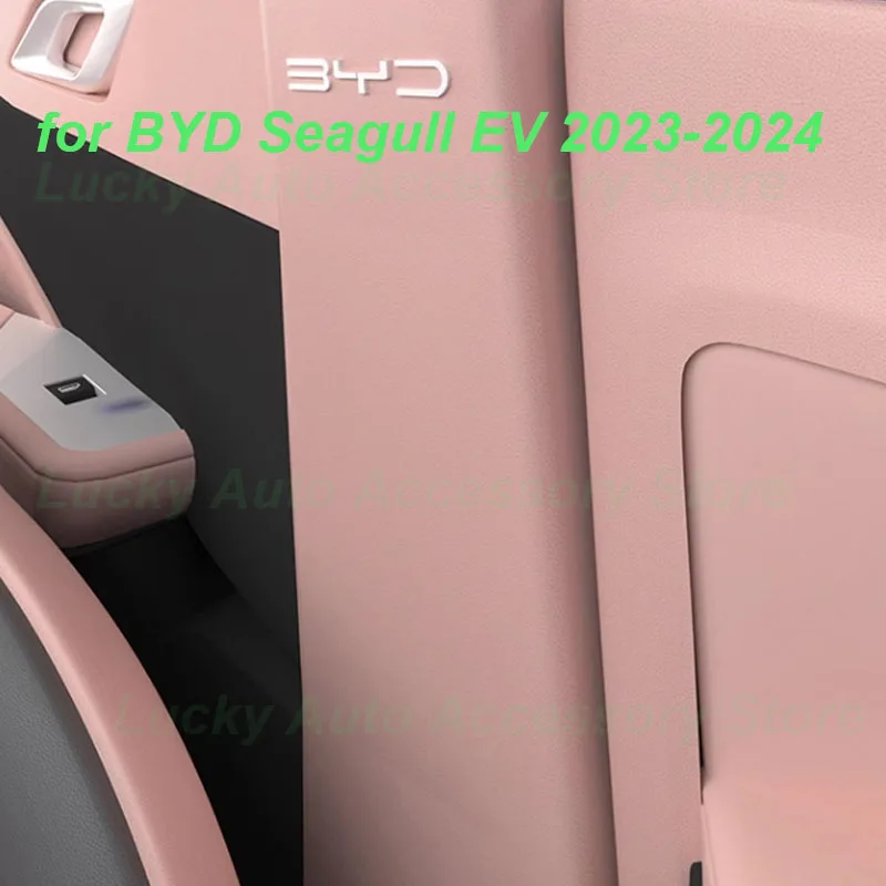 

Car Door Anti-kick Covers for BYD Seagull EV 2023-2024 B Pillar Anti-kick Stickers Co-pilot Anti-kick Pad Interior Accessories