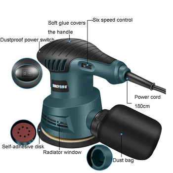 220V Electric Sander 300W Random Orbital Polisher Variable Speed ​​Sander Sandpaper Car Polishing Machine