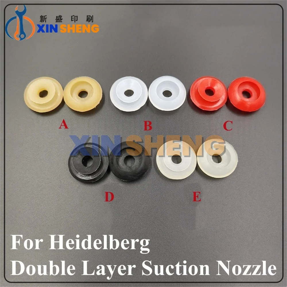 Best Quality 100PCS Printing Press Anti-Double Sheet Single Layer Suction Nozzle For Heidelberg Double Layer Suction Nozzle