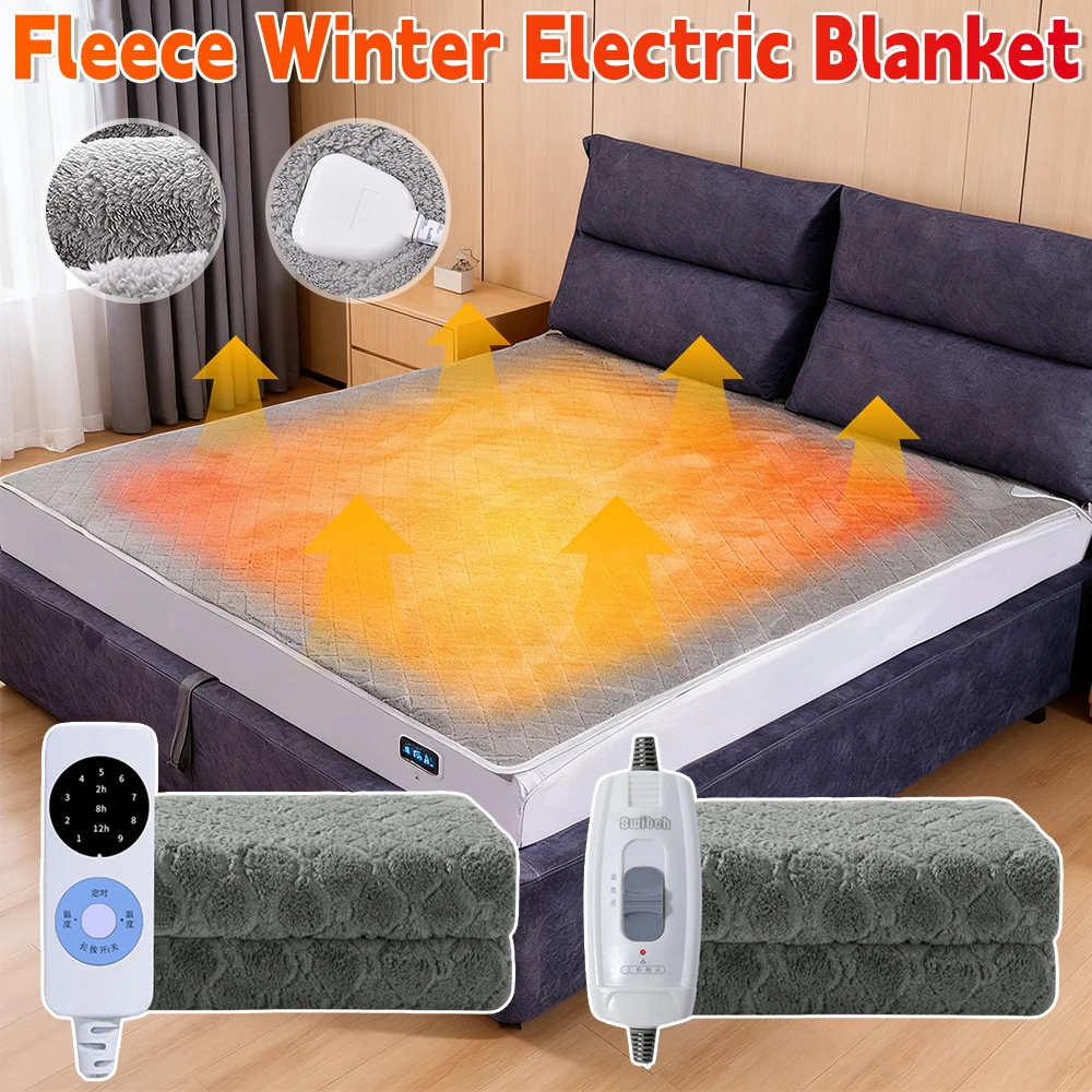 

Electric Blanket Winter Fleece Heated Blanket Velvet Smart Thermal Electric Blanket Comfy Fleece Body Warmer For Home & Office