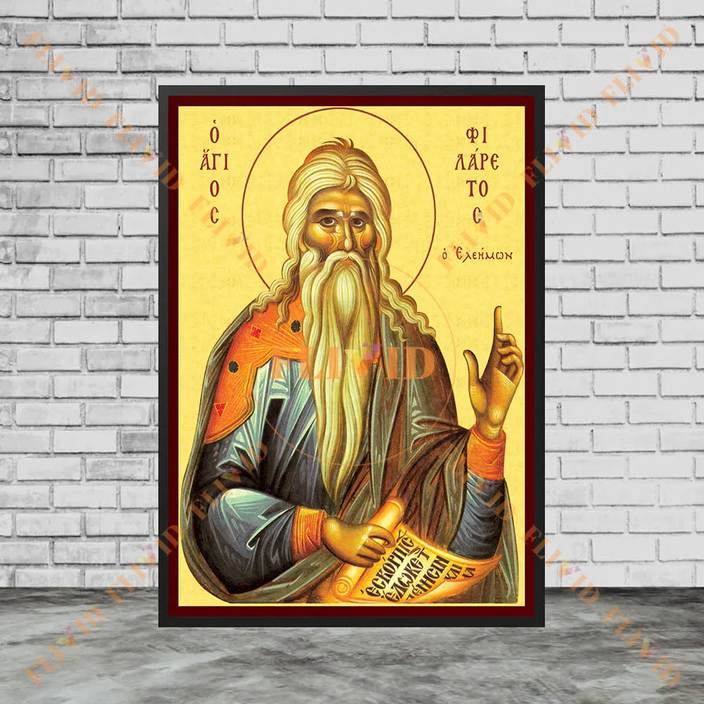 Traditional Orthodox Icon Canvas Painting,Saint Anthony,Saint Arsenius,And Saint Euthymius Wall Art, Sacred Byzantine Poster
