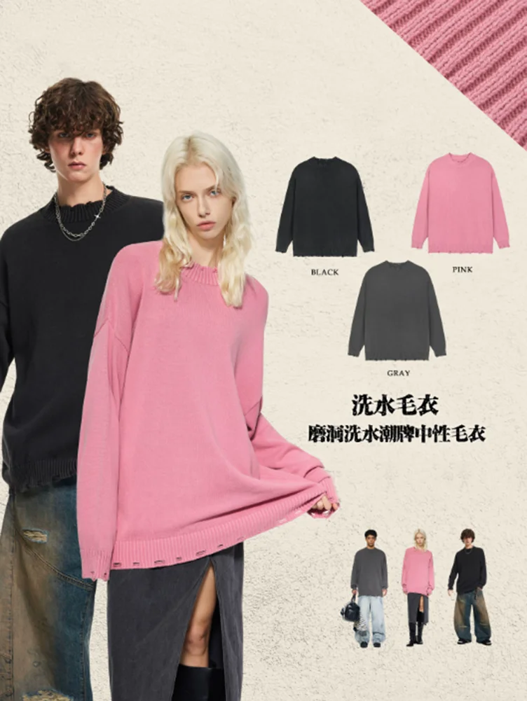 Men's Autumn And Winter Pure Cotton Retro Perforated Unisex Sweater With A Vintage And Laid-back Style Featuring A High-necked