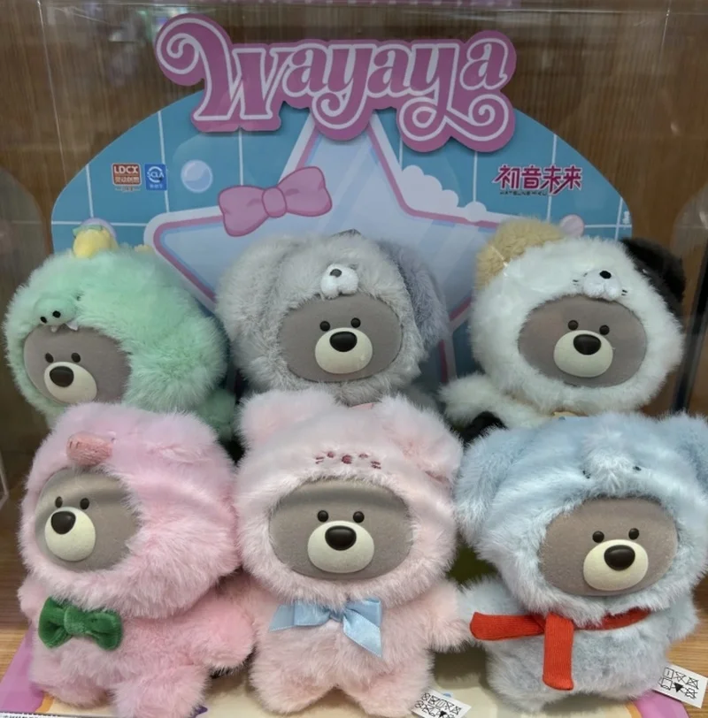 

Authentic Gift Bear And Friends Animal Cross Dressing Series Blind Box Plush Vinyl Doll Ornament Bag Pendant Mystery Box Gift