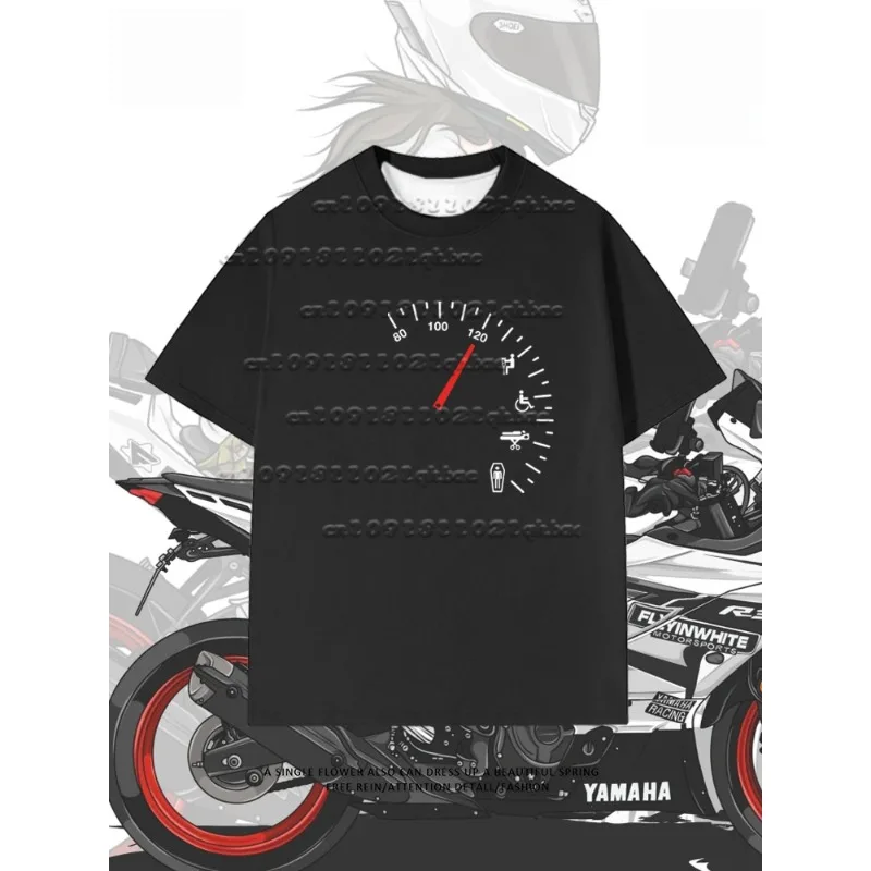 

Футболка для безопасного вождения, креативная и забавная футболка для мотоцикла, мужской и женский летний свободный повседневный топ