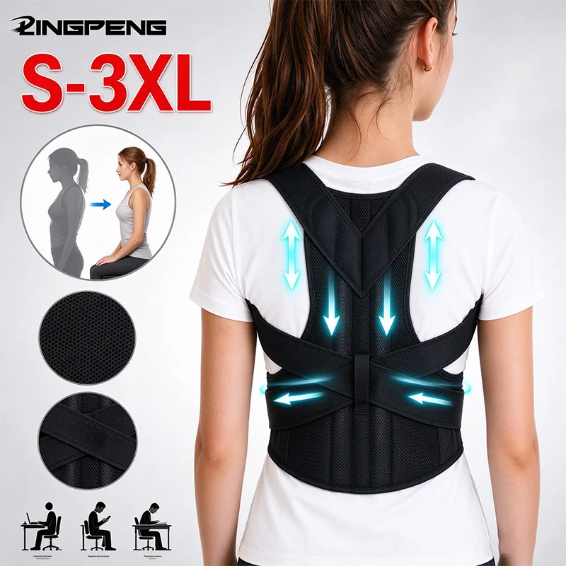 Adjustable Posture Corrector Back Support Belt Men Women Breathable Shoulder Brace Hunchback Lumbar Correction Straightener