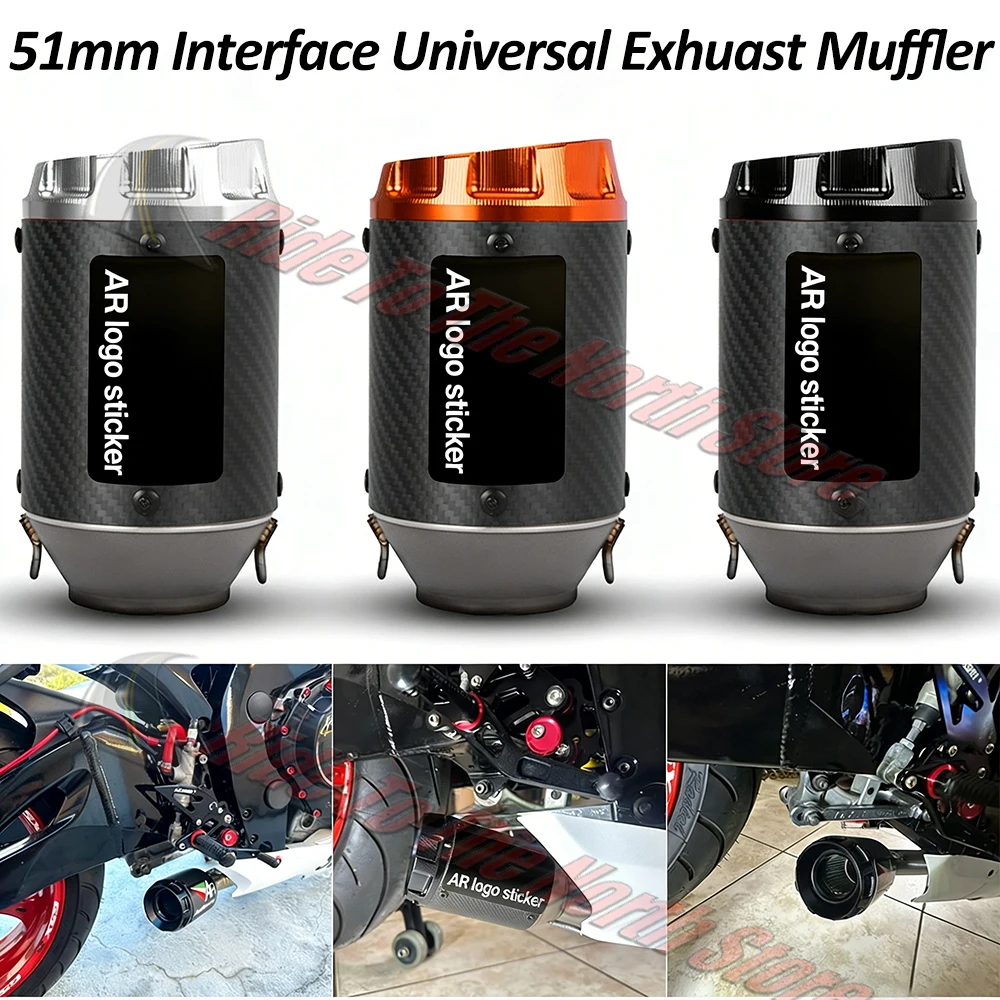 

Интерфейс 51 мм, короткий AR, выхлоп мотоцикла, громкий объем, универсальный тип, глушитель из углеродного волокна из нержавеющей стали, побег с DBKiller, уменьшение