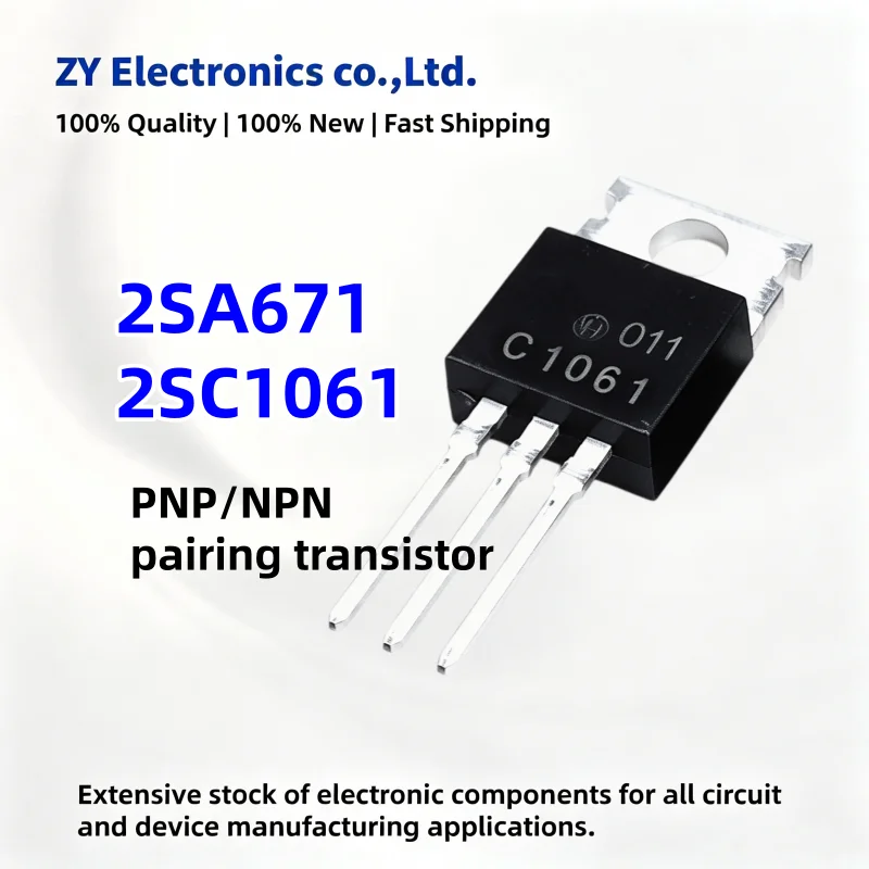 10PCS-10Pairs 100% New 2SA671 2SC1061 A671 C1061 TO-220 High-power pairing transistor