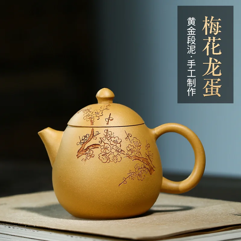 

Yixing Purple Clay Pot Hand painted plum blossom dragon egg pot Teapot purple sand teapot Yixing handmade teapot