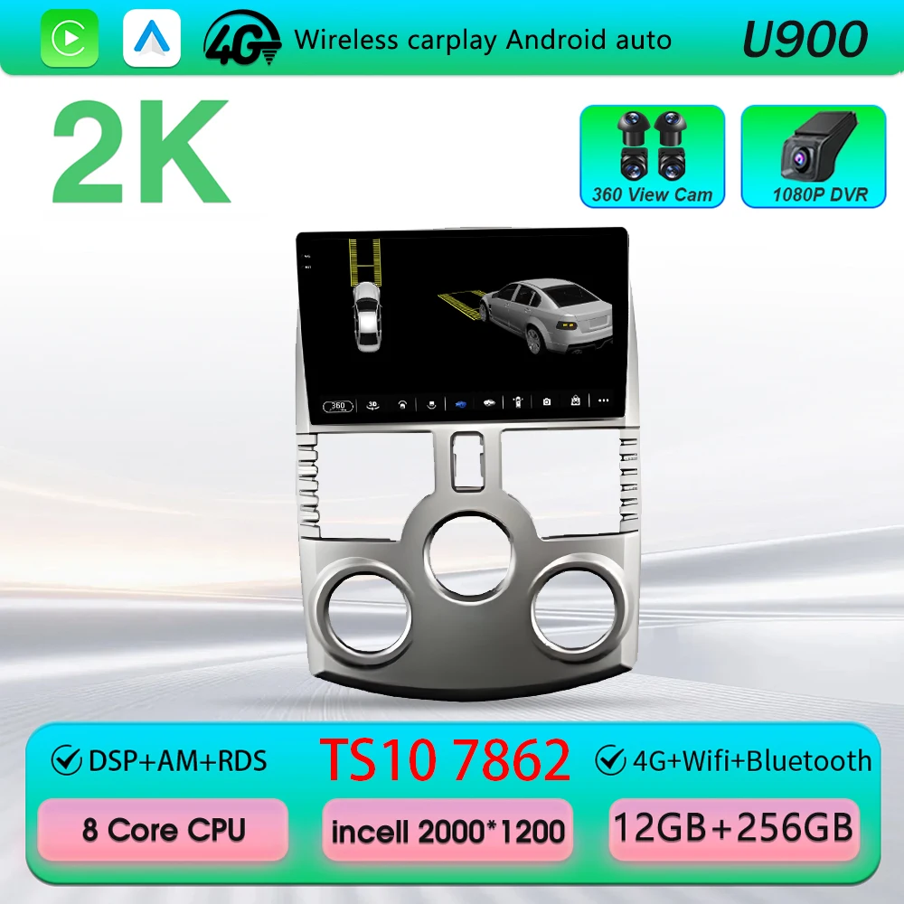 Android 16 Carplay voor Toyota Rush DAIHATSU TERIOS Multimedia autoradio GPS-navigatie touchscreen stereo radio geen 2 Din DVD