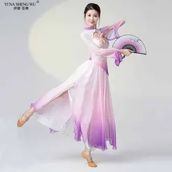 New Classic Dance Clothes Belly Dance Costumes Female Slim Fit Top Skirt Women Dancing Performance Clothing Chinese Dance Pants