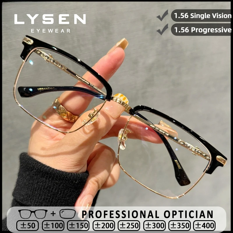 

LYSEN Unisex TR90 Ultralight Reading Glasses Blue Light Blocking Myopia Glasses Customized Progressive Prescription Eyeglasses