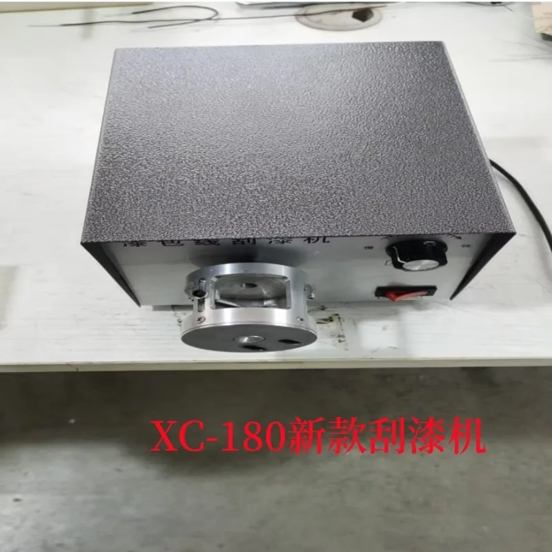 XC-180A Dual Purpose Wire Stripping Twisting Machine Electric Cable Peeling And Twisting Processing Equipment