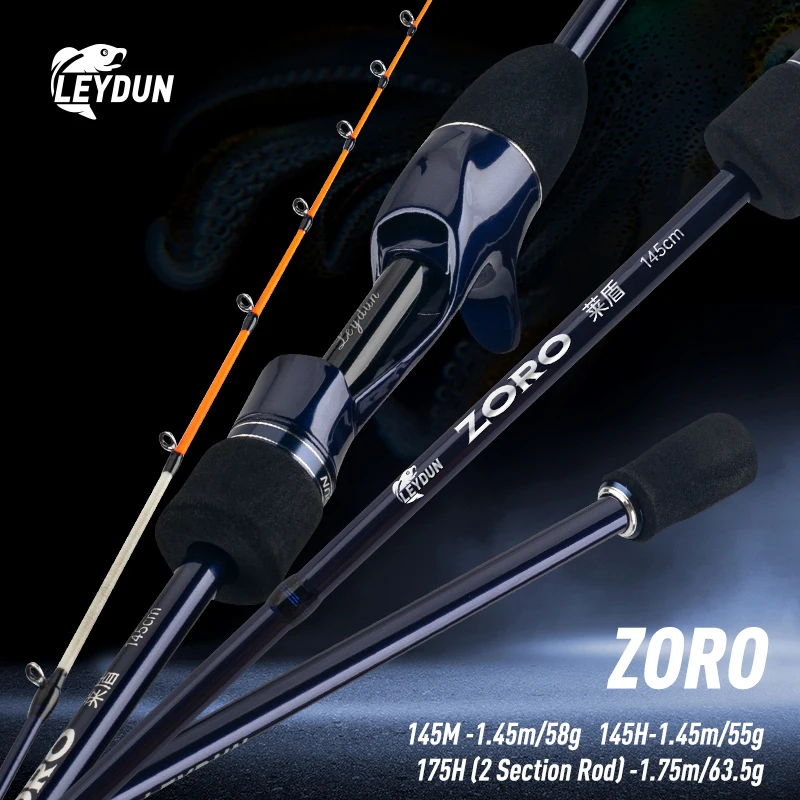 LEYDUN ZORO Super Light Fishing Rods 145M/H 58g/55g 175H 63g Tianium Tip Cuttlefish octopus Casting Rod Squid Boat webfooted