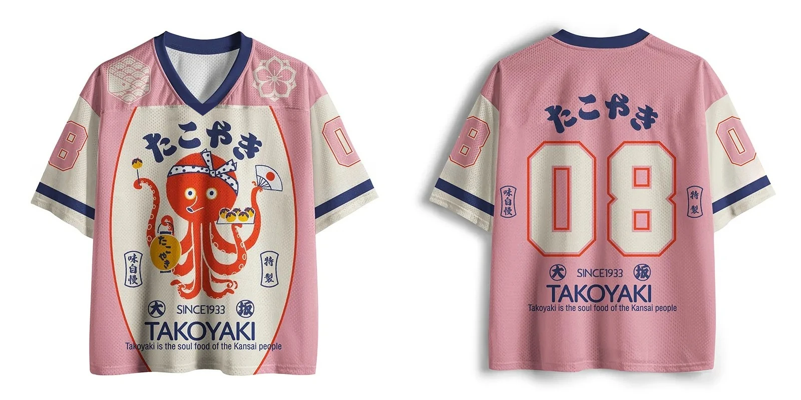 2026 Neues Kansai Soul Food Takoyaki Trikot, Schnelltrocknendes Leichtgewicht-Mesh, Übergroßes Casual Sport-T-Shirt für Fans Sommer Streetwear – Detail 8
