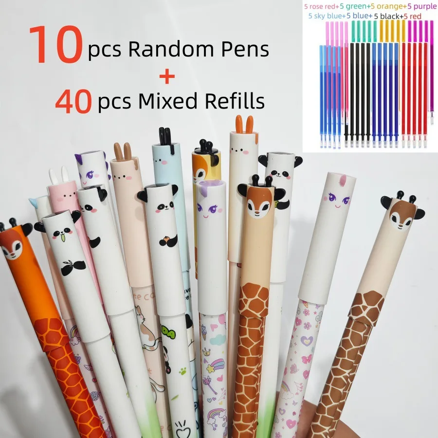 Ensemble de 50 stylos effaçables à motif animal, pointe effaçable intégrée, recharges colorées, écriture fluide (10 stylos + 40 recharges)