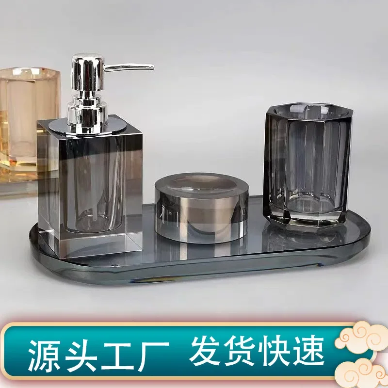 Modern light luxury crystal bathroom four-piece set soap box body wash hand sanitizer bottle jar bathroom decoration ornament