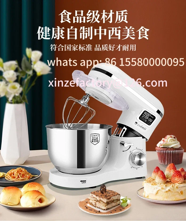 كن مناسبًا لـ 220-V-Kochmaschine، kaszielle Knetmaschine fazer zu Hause، inteligente vollautomatische zeitgesteuerte Teigabg