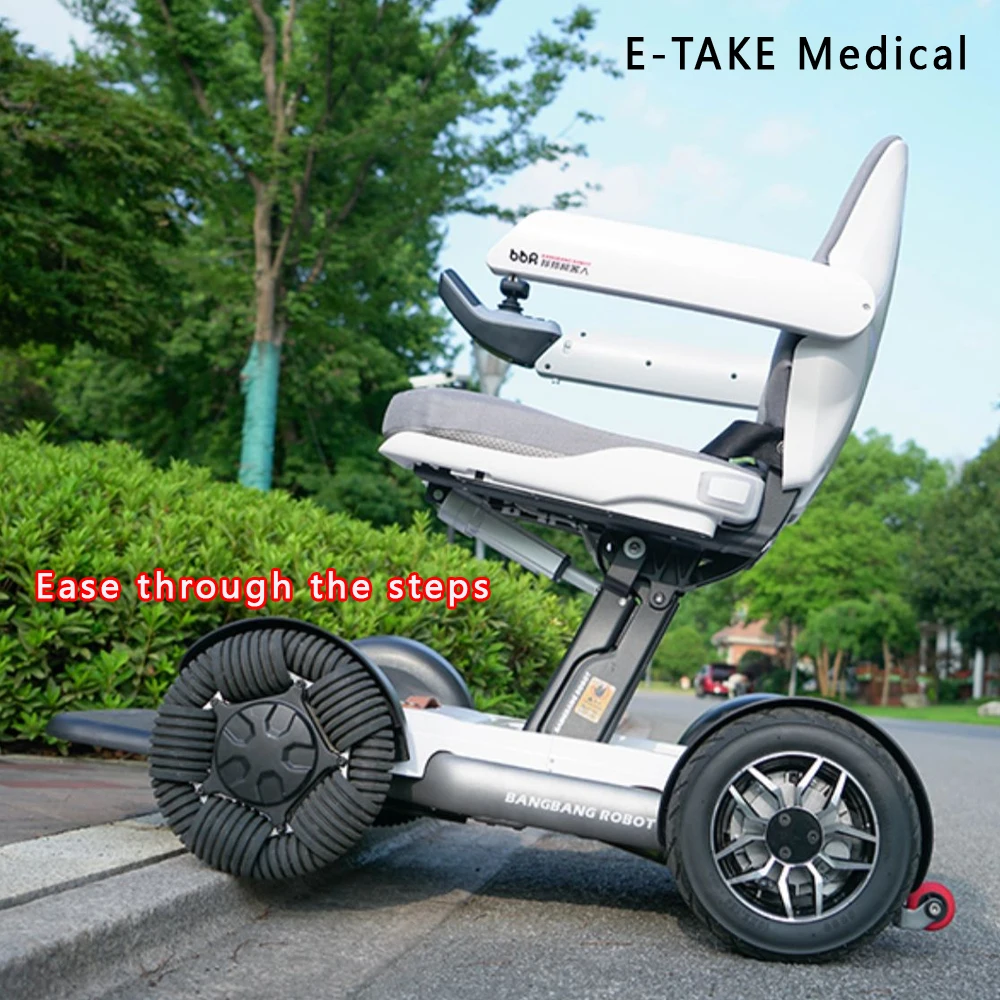 MOBI  APP Remote Control Folding Electric Scooter Power Wheelchair