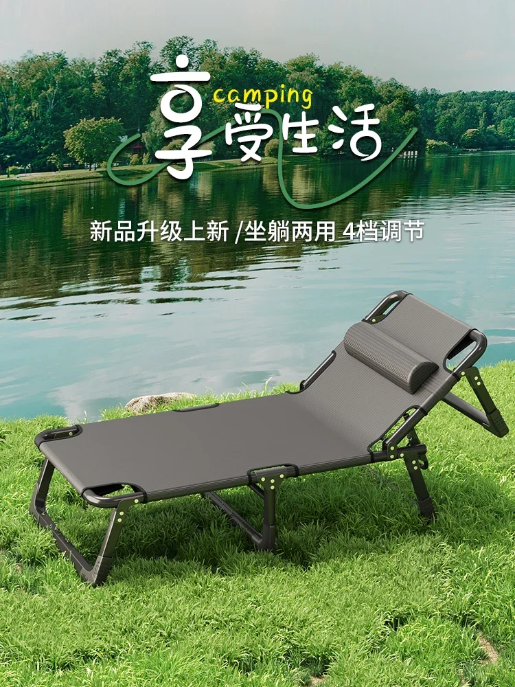 

Outdoor folding bed, marching bed, lunch break, simple and lightweight, summer camping adult single bed,