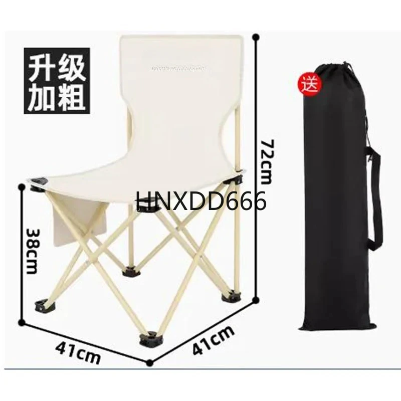 

Backrest Relax Beach Chairs Camping Tourist Lightweight Fishing Beach Chair Foldable Metal Outdoor Furniture Chaise Lounges