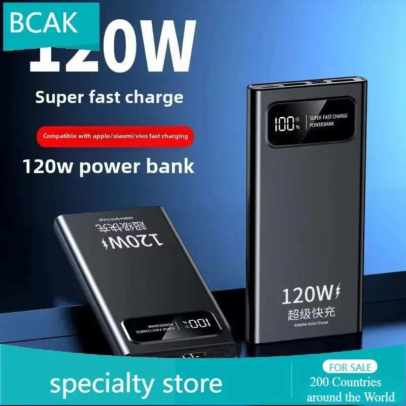 BCAK marca tienda nuevo 120W banco de energía 20000mAh carga súper rápida fuente de alimentación móvil de gran capacidad al aire libre