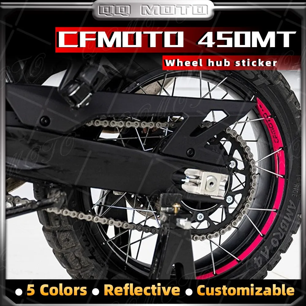 For CFMOTO 450MT 450 MT IBEX 450 Motorcycle Wheel Inner Circle Sticker Reflective Rim Decal Stripe Tape Accessories Waterproof