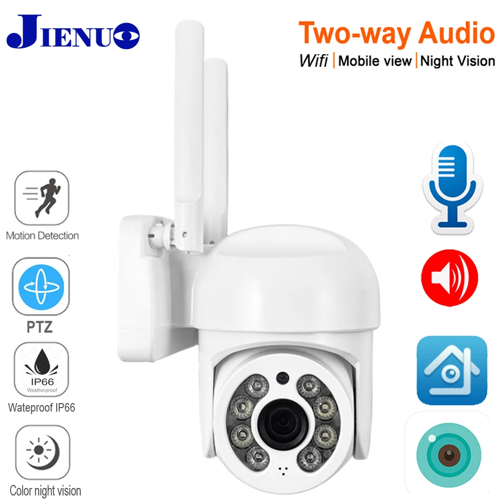 

JIENUO PTZ Wireless Camera IP 1080P Auto Tracking Cctv Security Surveillance Outdoor Waterproof IR NightVision Wifi HD Home Cam