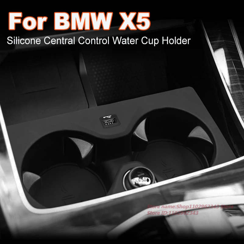 

Для BMW X5 2019-2023 силиконовый нескользящий коврик с центральным управлением, держатель для стакана с водой, защитный чехол на сиденье, аксессуар для салона автомобиля