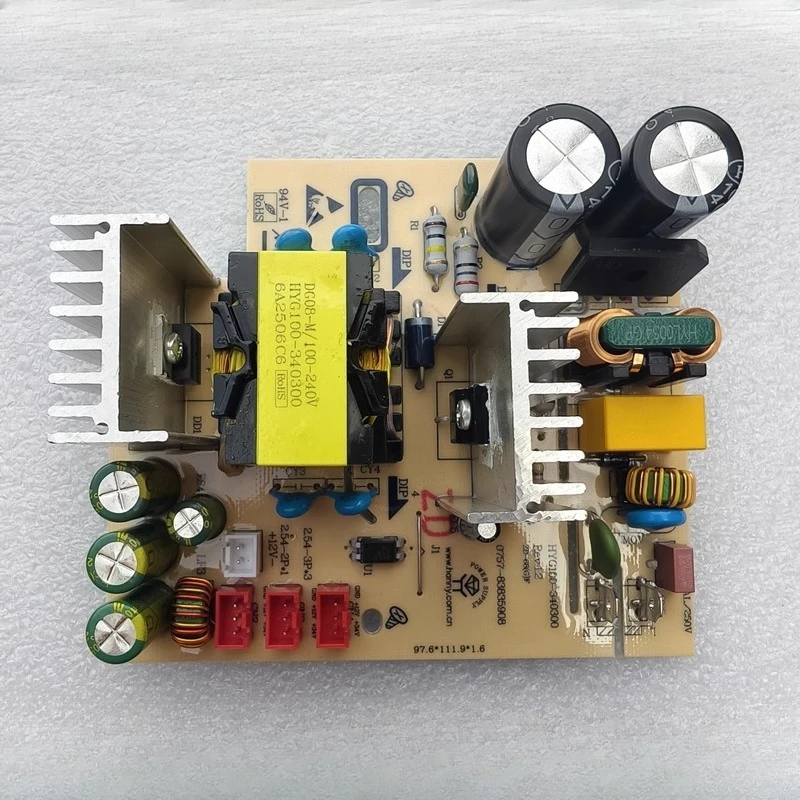 Industrial Humidifier Power Board Accessory HQ-JS130H (Triple-Output) 100W