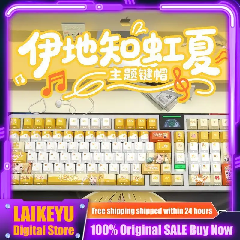 Rainbow Summer Theme Anime Keycaps Factory Height Pbt Mechanical Keyboard Pc Game Keyboard Collection Gifts Customized Keycaps