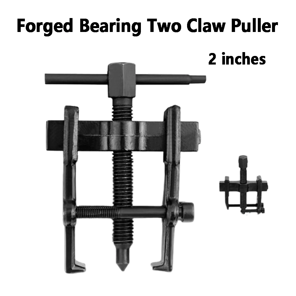 Two Claw Rama Extractors Forging Puller Gear 2 inch 2-Jaw Gear Bearing Pump Pulley Remover Car Motorcycle Repair Tool