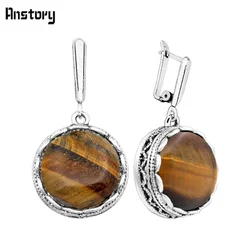 Round Natural Tigers Eye Earrings Antique Silver Plated Vintage Look Earrings Fashion Jewelry TE178