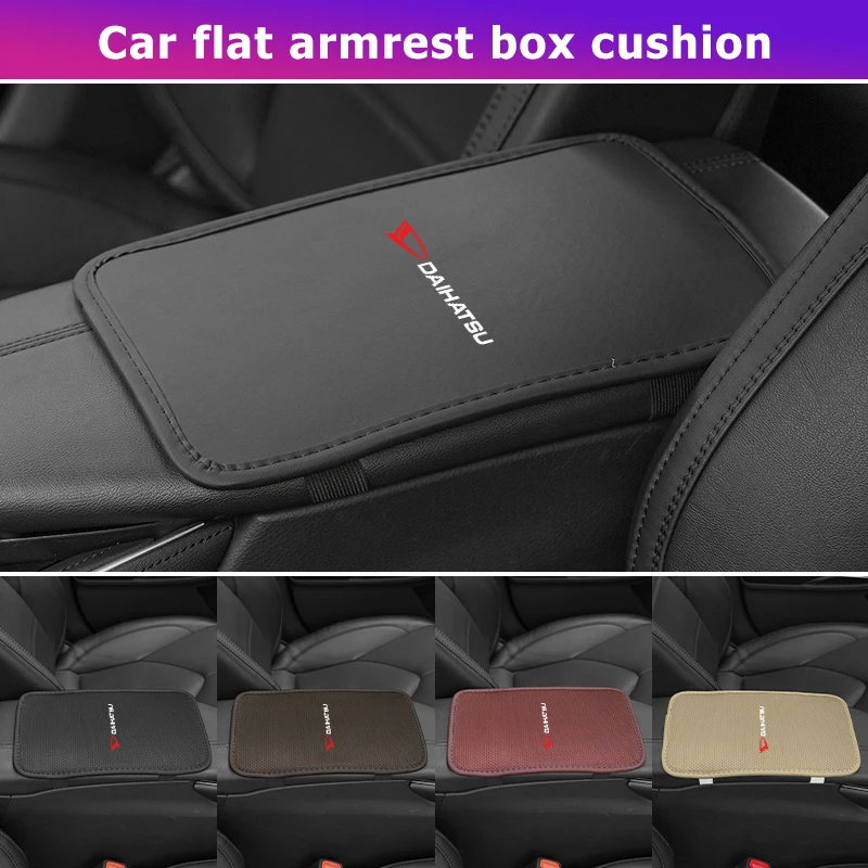 Funda protectora de seda fría para reposabrazos central de coche para Daihatsu Feroza Cuore Storia Rocky Harga Ayla Sigra Hijet
