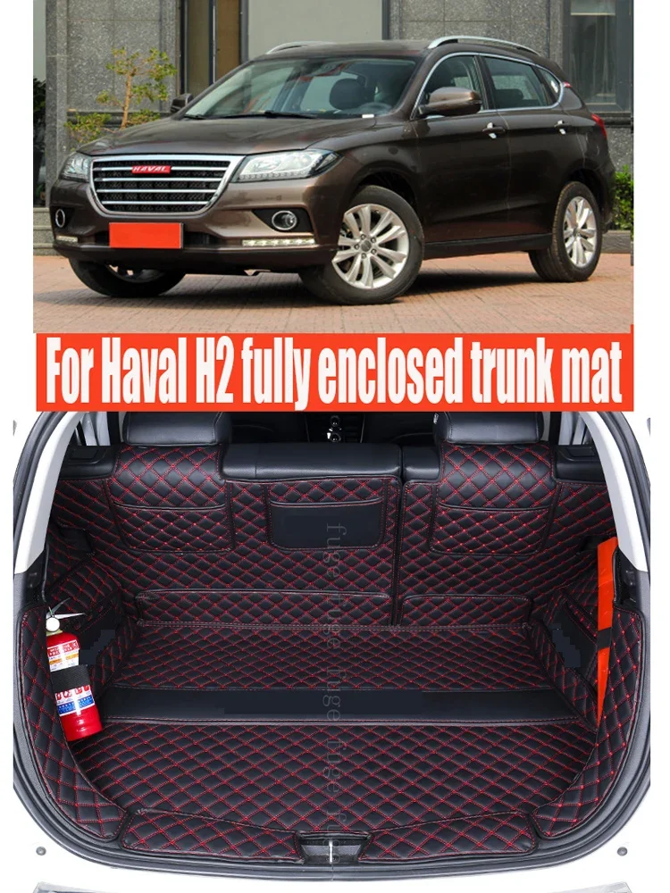 For Haval H2 fully enclosed trunk mat H2 anti-dirty and wear-resistant trunk mat carpet 2014-2019 edition car supplies