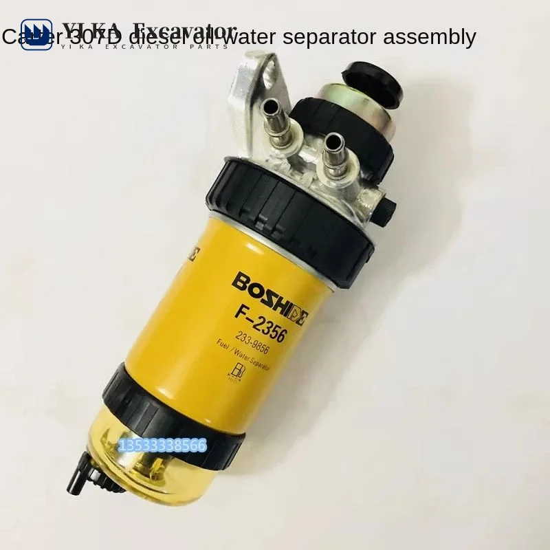 

Excavator CAT305.5 306 307 308D diesel filter seat oil and water separator Assembly hand pump