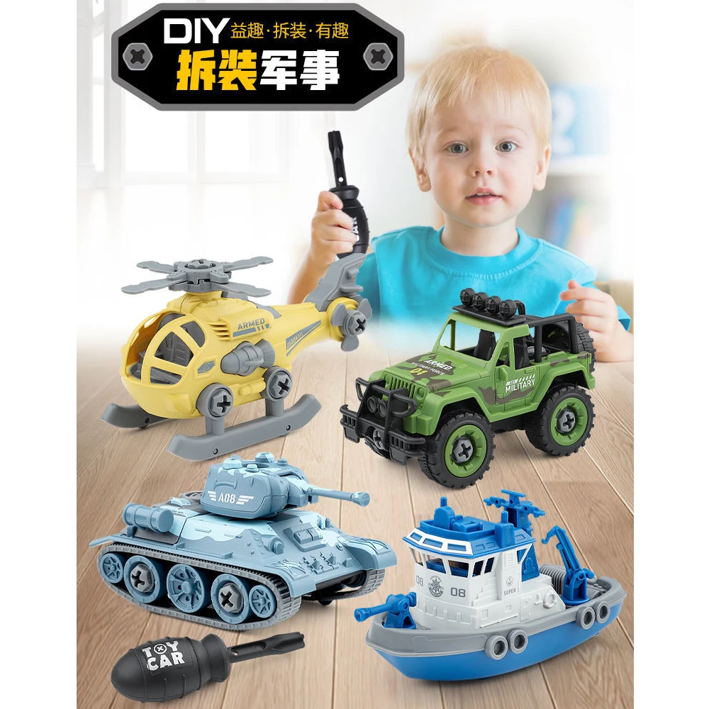 

Take Apart Construction Toy Engineering Car Fire Truck Dinosaur Vehicle Screw Build for Kids 4pcs