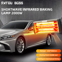 DATOUBOSS 2000W Infrared Paint Curing Lamp for Automotive Repair - 650x500mm Large Area 0-90 Min Timer Carbon Fiber Heating Tube